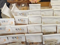 -法莱索尔(奥莱店)