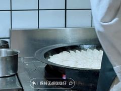 -小姜锅贴(凤凰街店)