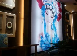 -盘子女人坊(珠海拱北旗舰店)