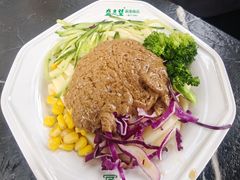 -清真盛志望麻酱酿皮铺