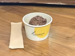 -LUNEURS月乐诗·烘焙甜品(前滩太古里店)