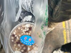 -芳婆糕团店(王府大街店)