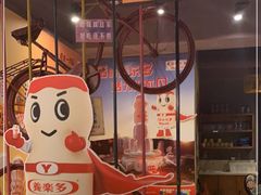 -喝丢一只鞋海鲜烧烤·海肠捞饭(文体街店)