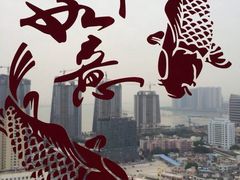 景观位-粤海璇宫·木棉花高空旋转餐厅·聚会派对