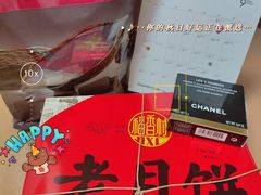 -大象厨房(重庆道店)