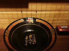 -天然豚骨拉面专门店 一兰(铜锣湾店)