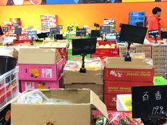 零售区-叁宫礼水果批发仓储店(梅江店)