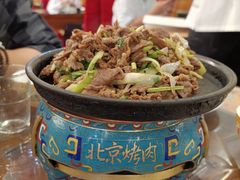 -烤肉季饭庄