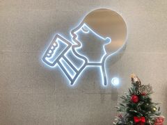 -喜茶(青岛金狮广场店)