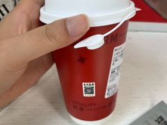 -炖物24章·顺时轻养茶(黄龙店)