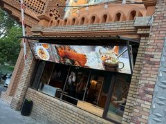 -乡村馕坑肉·烧烤·新疆菜·本地人更爱吃(阿勒泰首店)