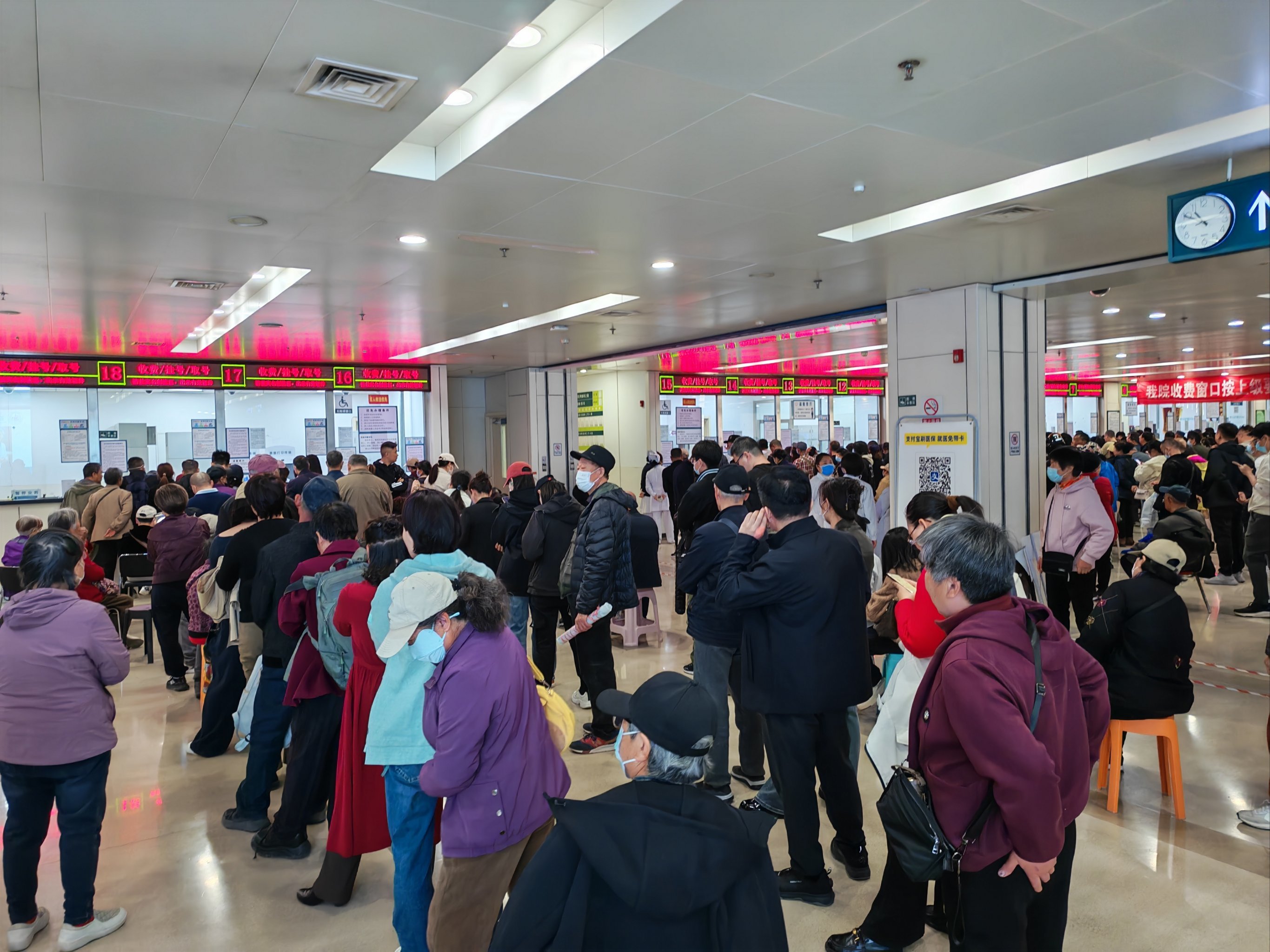 首都醫科大學附屬北京中醫醫院號販子代診掛號—加微信咨詢掛號!的簡單介紹 首都醫科大學附屬北京中醫醫院號販子代診掛號—加微信咨詢掛號!的簡單介紹