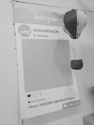 -时尚工厂·科学染发