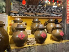 -巴倒烫陆派火锅山庄(南山总店)