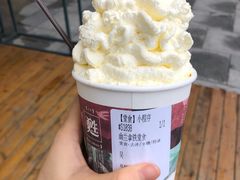 -茶颜悦色(花样汇店)