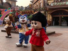 -郑州方特梦幻王国