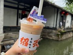 -绍兴书圣故里景区