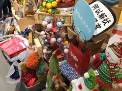 -解忧集市(北京路天河城店)
