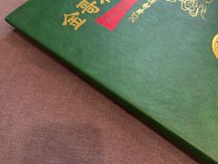 -金哥私房菜馆(张府园总店)