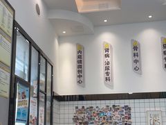 -半岛宠物医院24小时(科华中路店)