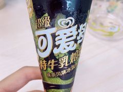 -盒马鲜生(资和信店)