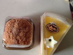 -GANSO元祖食品(吴家山店)