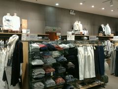-MUJI无印良品(天河领展广场店)