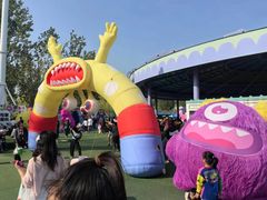 -秦皇岛乐岛海洋王国