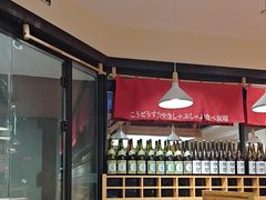 -厚道寿喜烧専門店·自助畅食(国贸店)