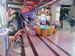 -阿尔法Game Station(中山路店)