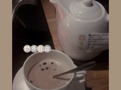 -湊湊火锅·茶憩(石家庄万象城店)