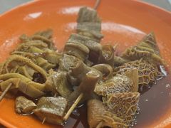 -六姑龟苓膏糖水卤水店