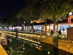 -苏妃奶酪(平江路店)