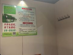 -大漠豪情烤羊腿(上海路店)