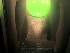 -深圳珠宝博物馆