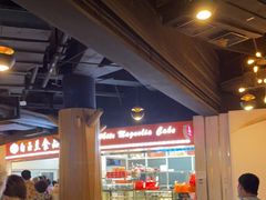 大堂-白玉兰食品(甜云店)