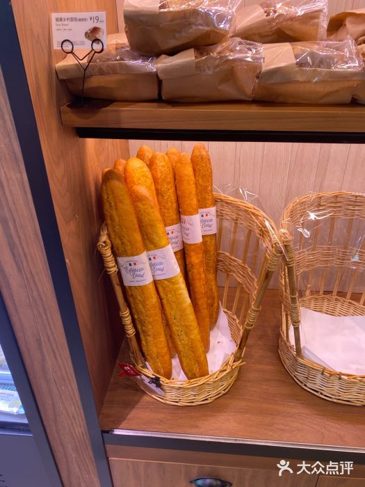 巴黎贝甜(五道口店)蒜泥法棍图片