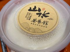 -山水茶艺馆·点心粤菜·30年老字号
