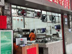 -汉记面馆(南华东路店)