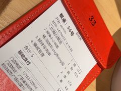 -大师兄·西北小馆(北站缤果空间店)