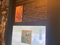 -台州博物馆