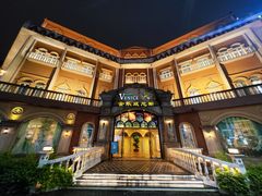 -汕头金乐大酒店