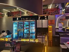 -谷町·烤肉自助(朱雀门店)