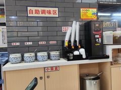 -银记肠粉店(北京路店)