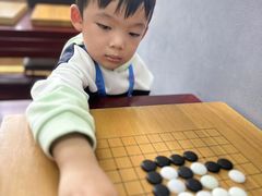 -弈海围棋学堂(夕照寺校区)