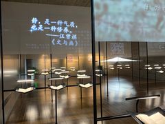 -镇江中国醋文化博物馆