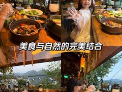-马灯部落·西湖边的创意山景餐厅(虎跑动物园店)