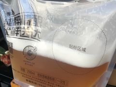 -四斤烤肉(东戴河孟家店)