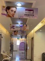 -深圳阳光医疗美容医院·旗舰店