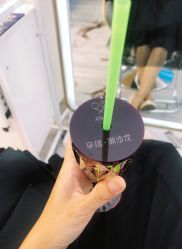 -辛格·潮沙龙